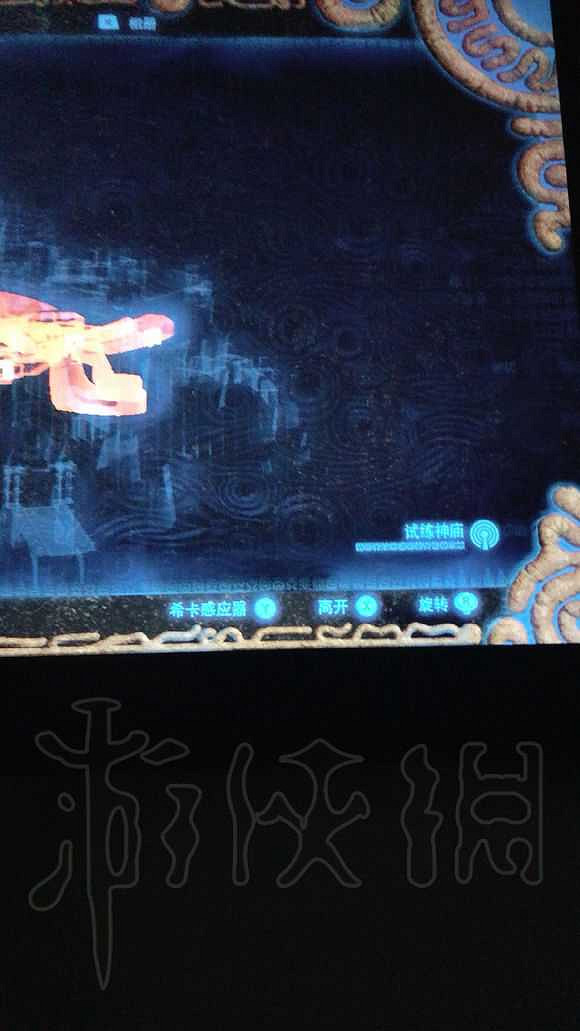 《塞爾達傳說:曠野之息》城堡收集裝備最佳路線 《塞爾達傳說:曠野之息》城堡收集裝備最佳路線