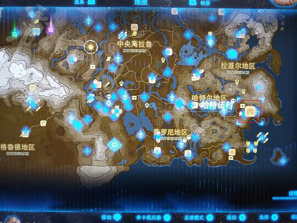 《塞爾達傳說：曠野之息》刷錢方法新手指南 新手怎麽刷錢？