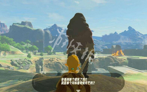 《塞爾達傳說曠野之息》耐熱服怎麽獲得 耐熱服獲得方法介紹