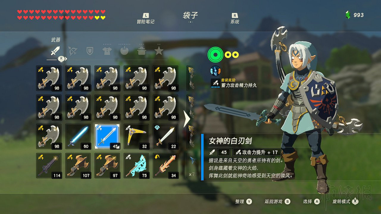 《塞爾達傳說：曠野之息》amibo是什麽？amibo知識全面科普