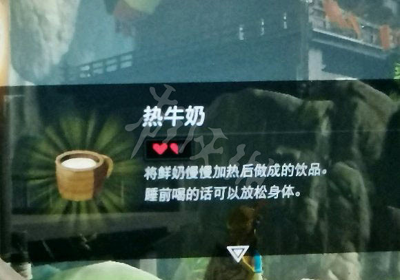 《塞爾達傳說曠野之息》料理怎麽做 全料理食譜匯總 《塞爾達傳說曠野之息》料理怎麽做 全料理食譜匯總