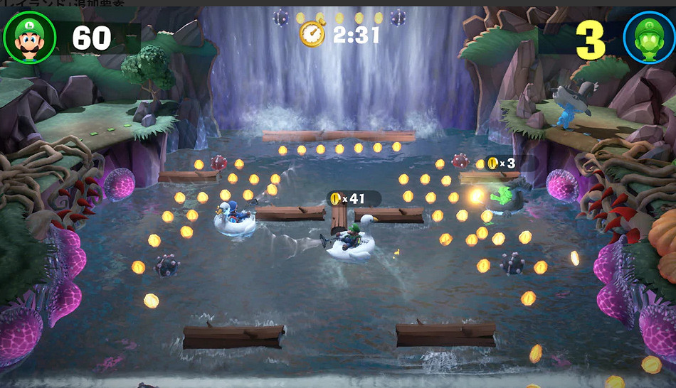 《路易吉洋館3》追加DLC多人遊樂包公布 首彈20年4月前上線 《路易吉洋館3》追加DLC多人遊樂包公布 首彈20年4月前上線