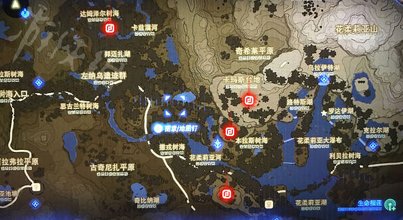 《塞爾達傳說:曠野之息》榴蓮怎麽刷?生命榴蓮收集圖文解析 《塞爾達傳說:曠野之息》榴蓮怎麽刷?生命榴蓮收集圖文解析