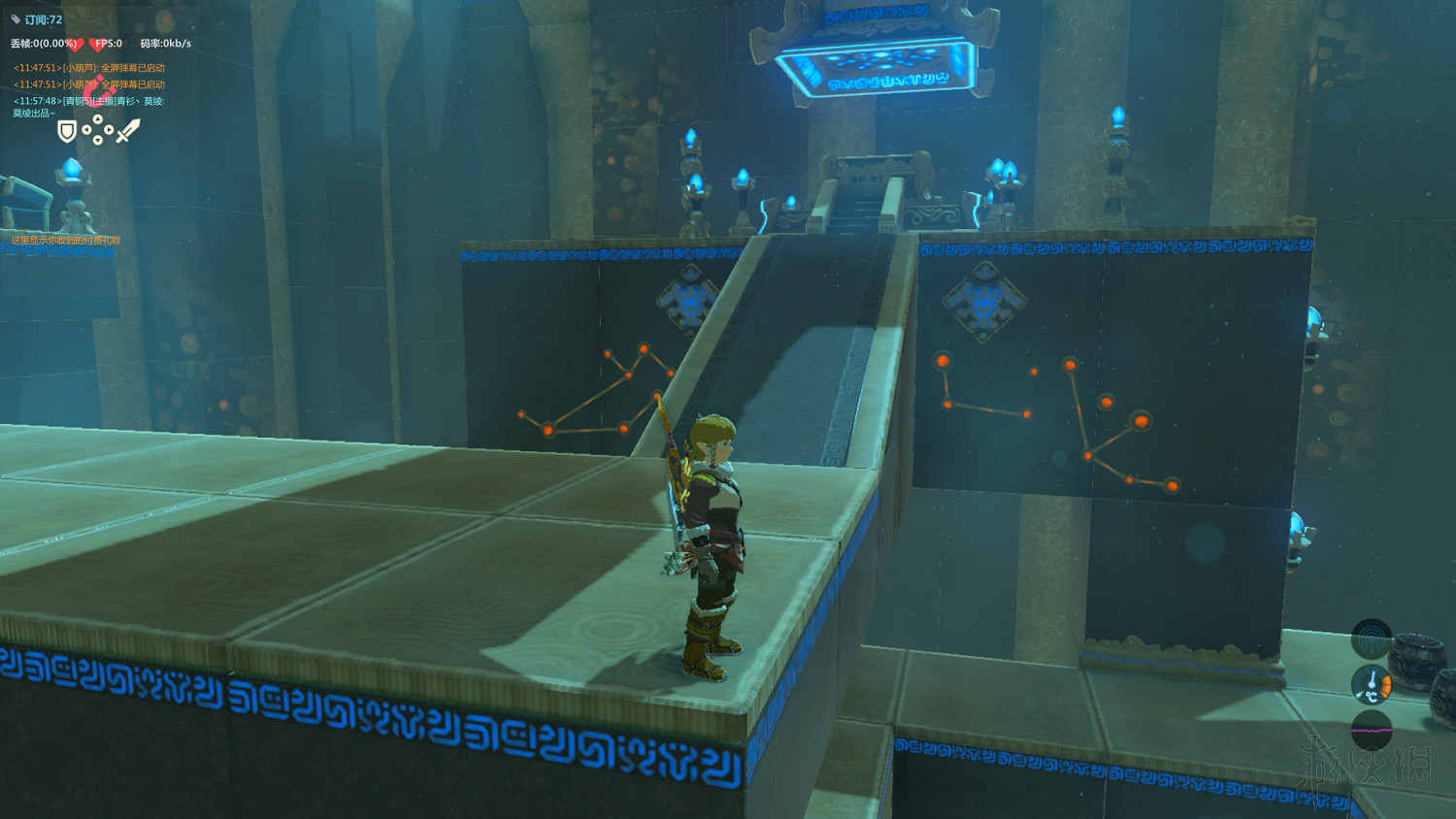 《塞爾達傳說：曠野之息》全神廟中文攻略 120神廟位置+全神廟解法