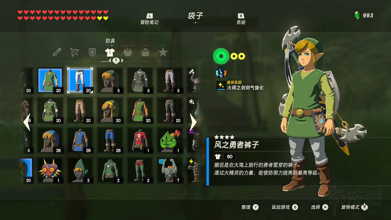 《塞爾達傳說：曠野之息》amibo是什麽？amibo知識全面科普