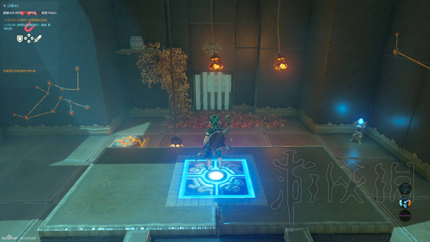 《塞爾達傳說：曠野之息》全神廟中文攻略 120神廟位置+全神廟解法