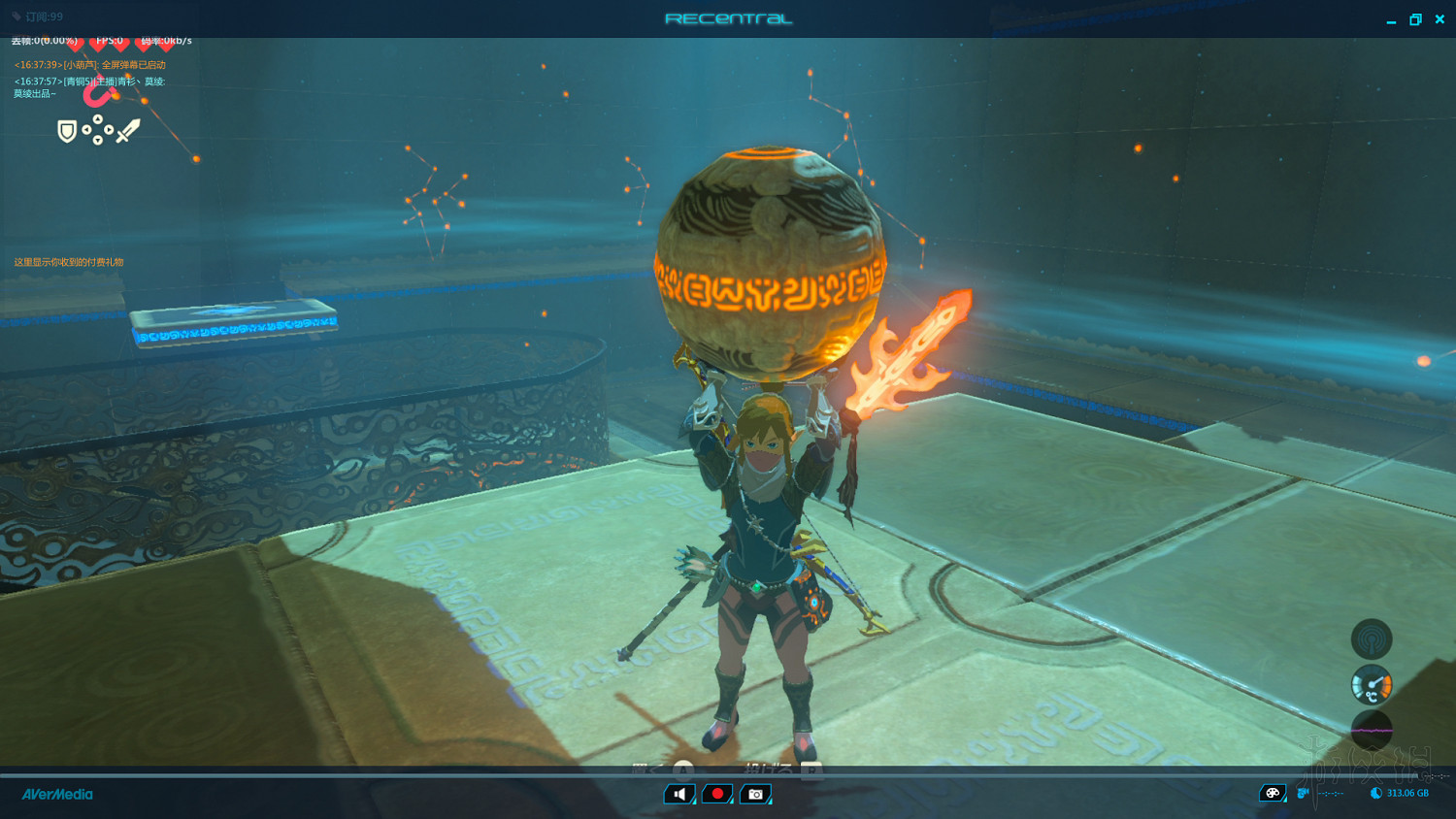 《塞爾達傳說：曠野之息》全神廟中文攻略 120神廟位置+全神廟解法