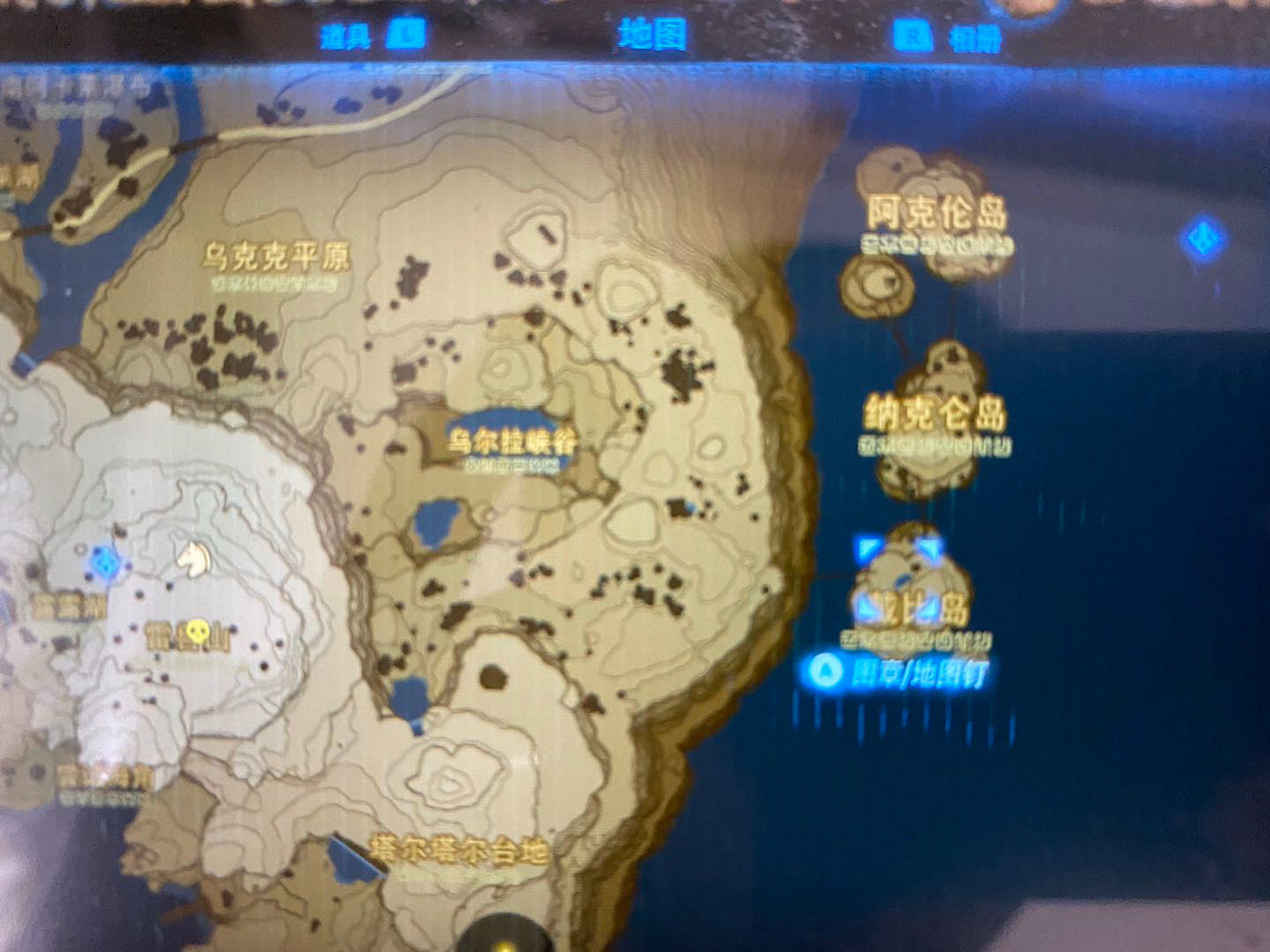 《塞爾達傳說曠野之息》全生命藥效果介紹 生命藥怎麽做 《塞爾達傳說曠野之息》全生命藥效果介紹 生命藥怎麽做