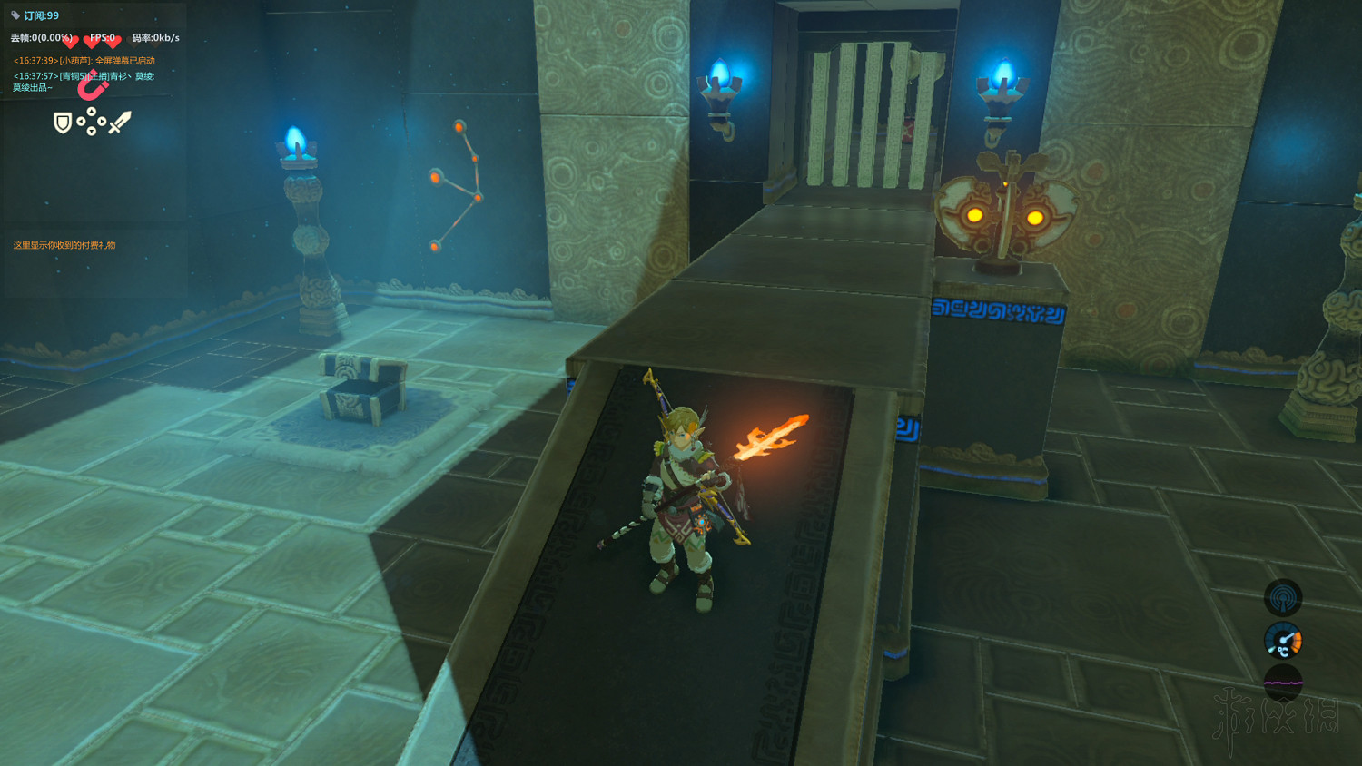 《塞爾達傳說：曠野之息》全神廟中文攻略 120神廟位置+全神廟解法