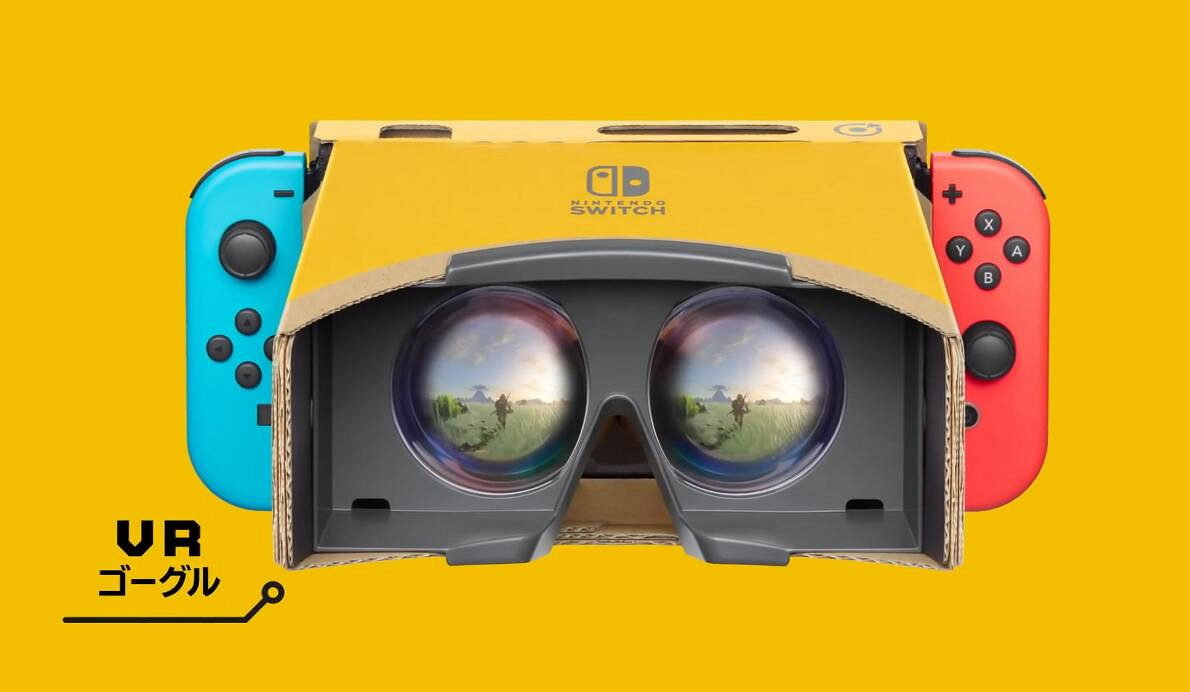 《塞爾達傳說曠野之息》VR模式怎麽開啟?vr模式進入方法介紹 《塞爾達傳說曠野之息》VR模式怎麽開啟?vr模式進入方法介紹