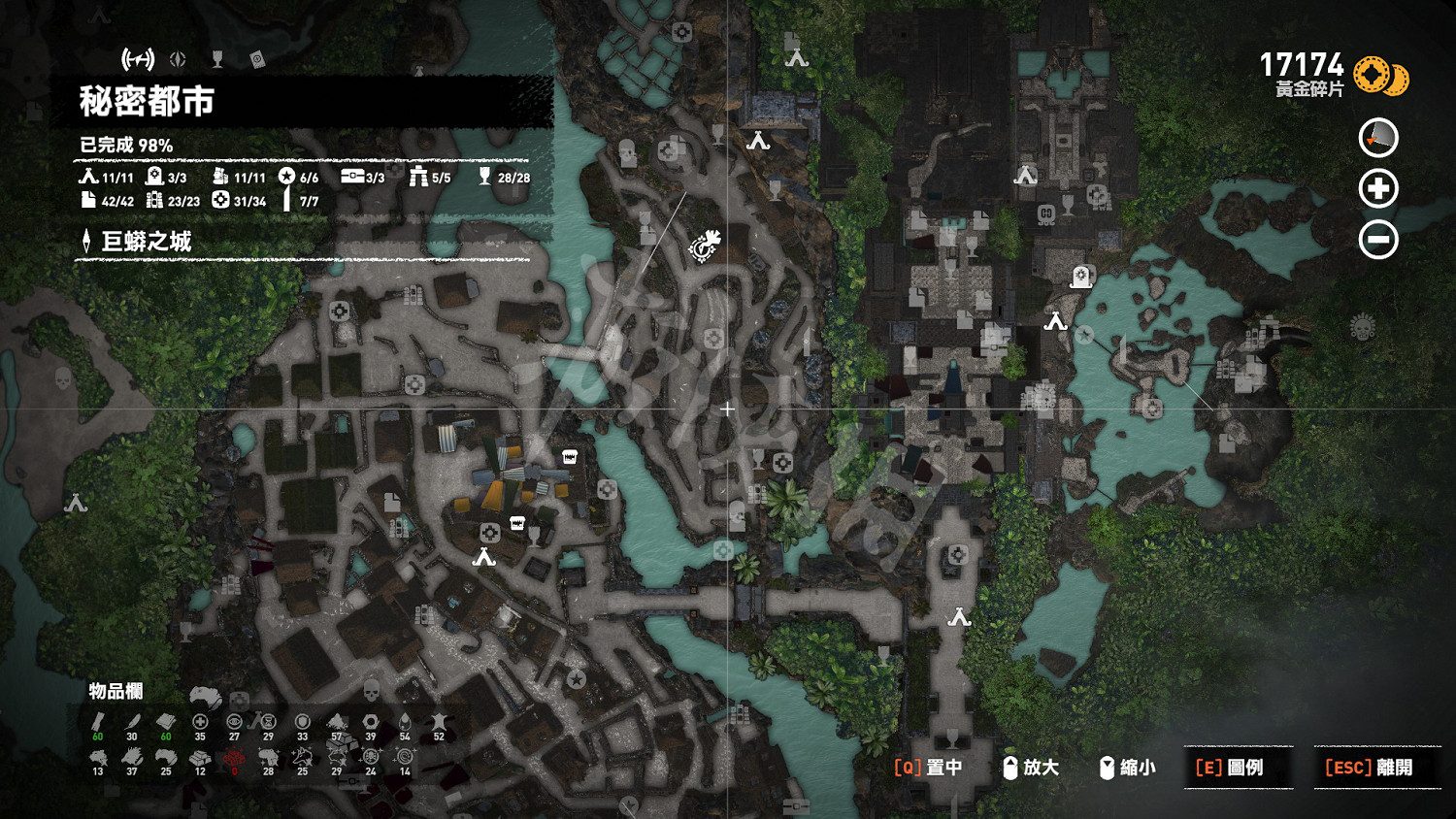 《古墓奇兵：暗影》全收集地圖詳解 地圖收集品一覽