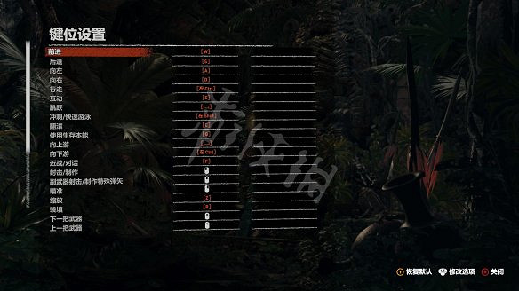 《古墓奇兵：暗影》全流程圖文攻略：全解謎+全支線+全收集+遊戲介紹+遊戲操作