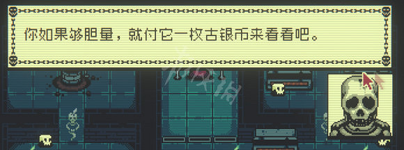 《賭命牌卡》第二章攻略死亡神殿解密方法 死亡神殿墓碑謎題怎麽解 《賭命牌卡》第二章攻略死亡神殿解密方法 死亡神殿墓碑謎題怎麽解