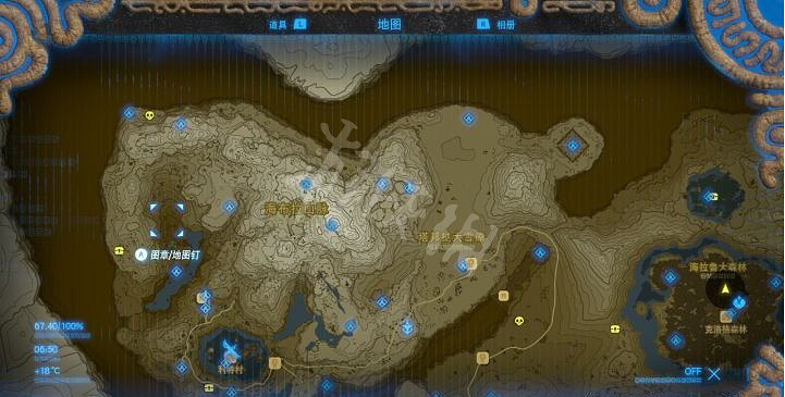 《塞爾達傳說曠野之息》西吶克斯怎麽打 西吶克斯打法 《塞爾達傳說曠野之息》西吶克斯怎麽打 西吶克斯打法