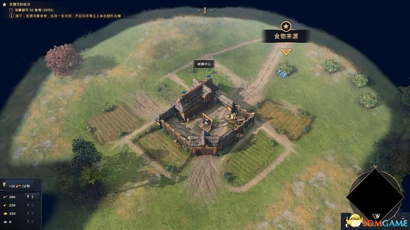 《世紀帝國4》圖文百科教學 全文明建築兵種科技詳解 《世紀帝國4》圖文百科教學 全文明建築兵種科技詳解