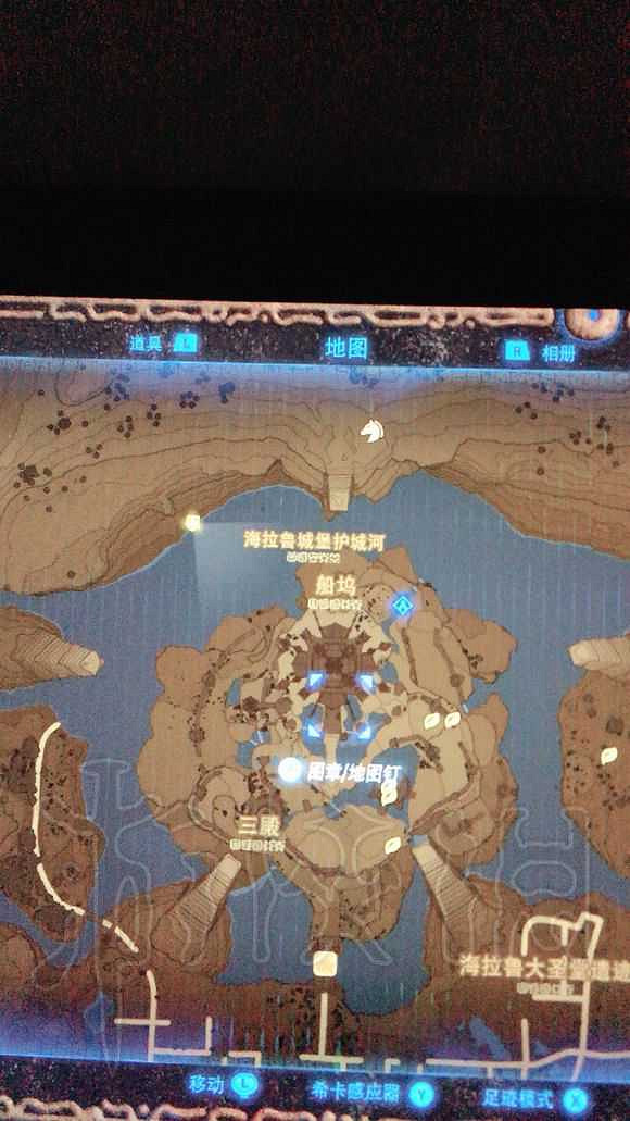 《塞爾達傳說:曠野之息》城堡收集裝備最佳路線 《塞爾達傳說:曠野之息》城堡收集裝備最佳路線