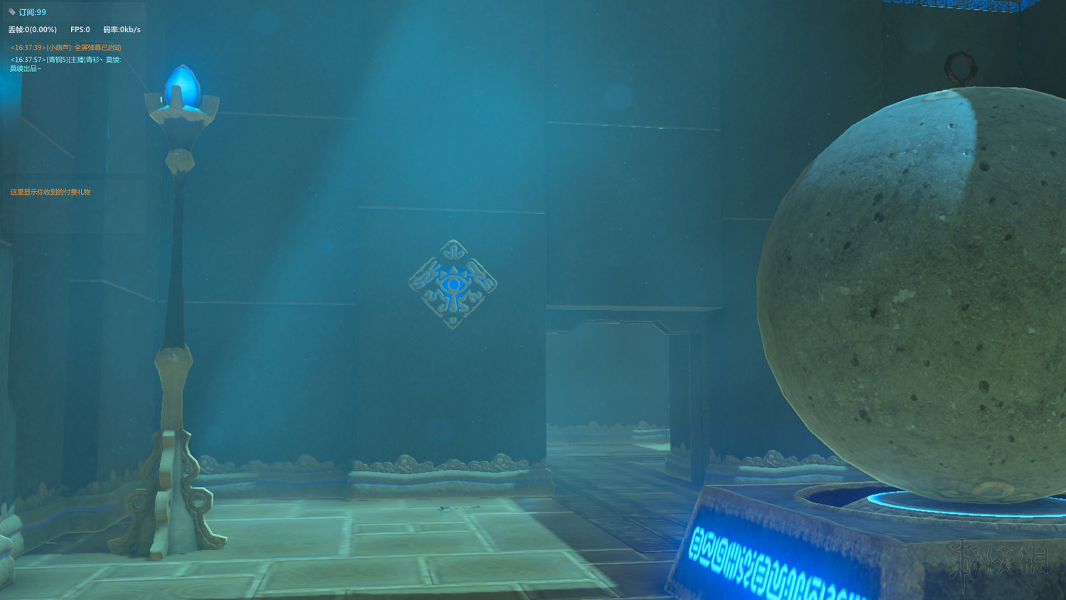 《塞爾達傳說：曠野之息》全神廟中文攻略 120神廟位置+全神廟解法