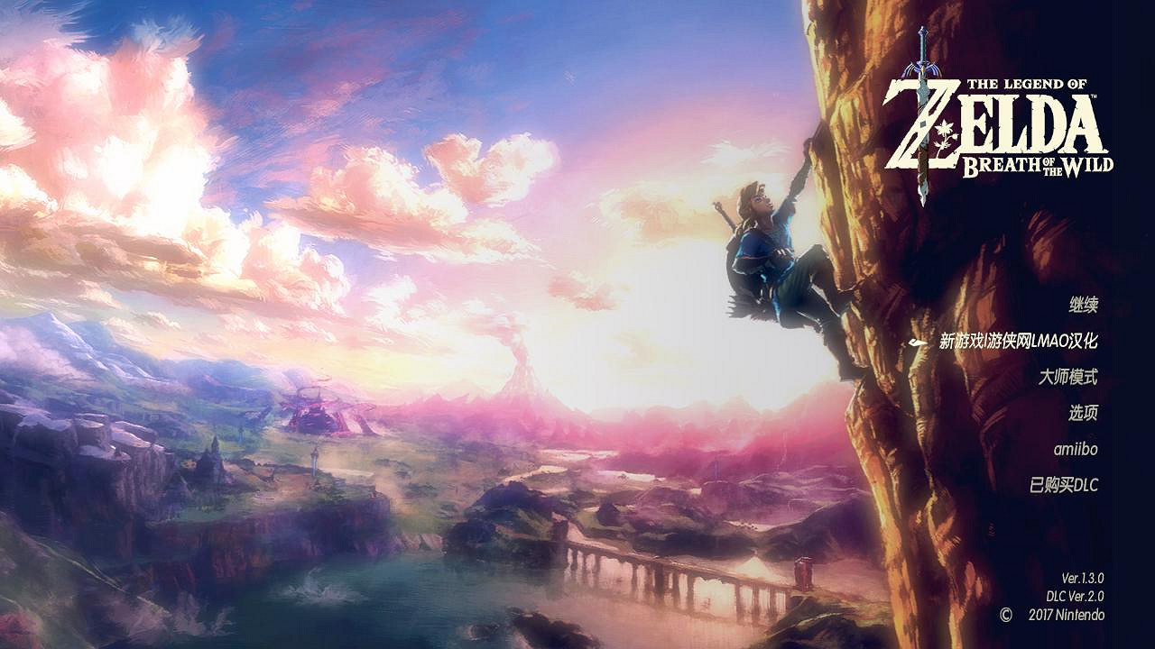 《塞爾達傳說：曠野之息》林克時間觸發方式影片教學