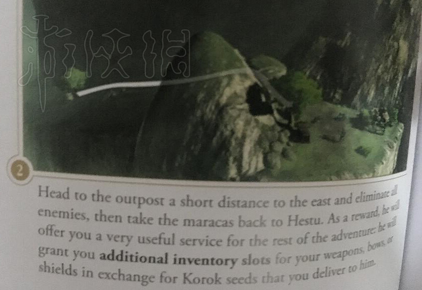 《塞爾達傳說：曠野之息》官方英文全支線截圖+翻譯對照一覽