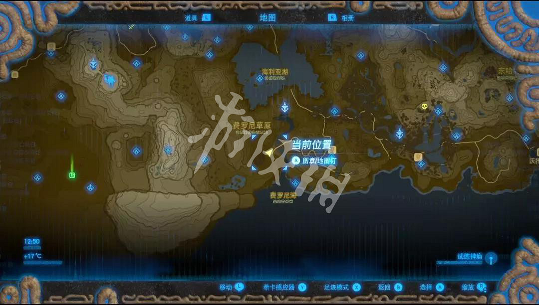 《塞爾達傳說曠野之息》呀哈哈種子怎麽獲得 呀哈哈獲取方法一覽