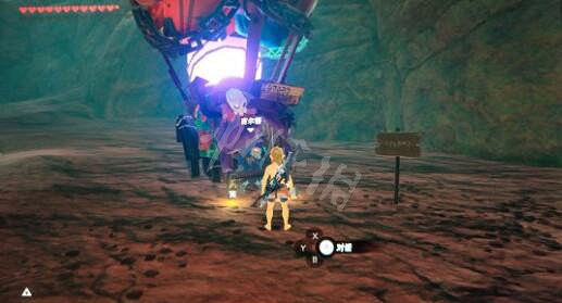 《塞爾達傳說曠野之息》怪物商店在哪裡?怪物商店位置介紹 《塞爾達傳說曠野之息》怪物商店在哪裡?怪物商店位置介紹