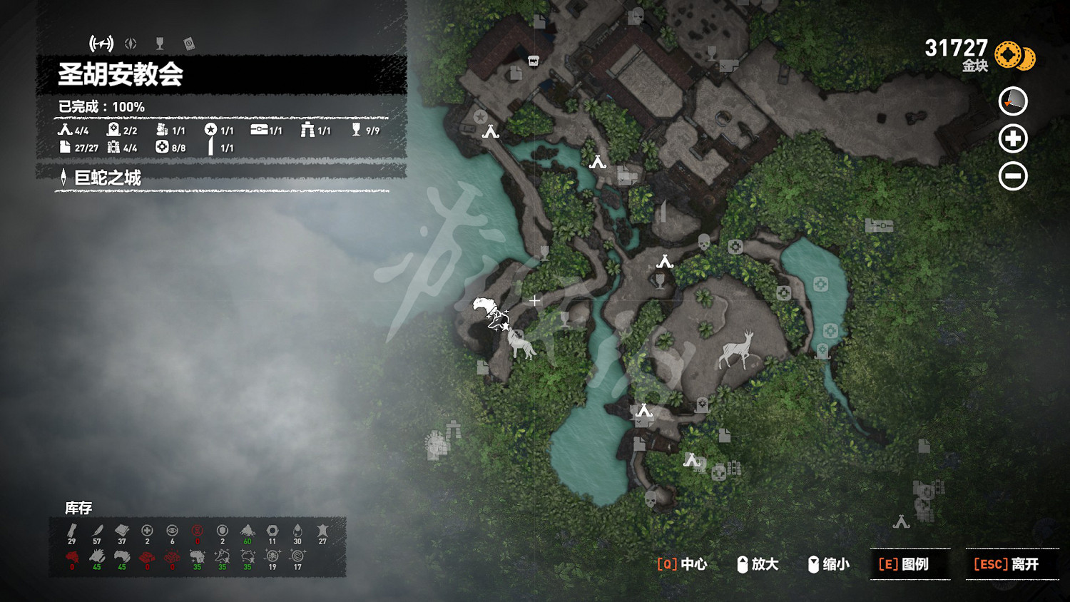 《古墓奇兵暗影》全收集攻略地圖 100%收集地圖一覽