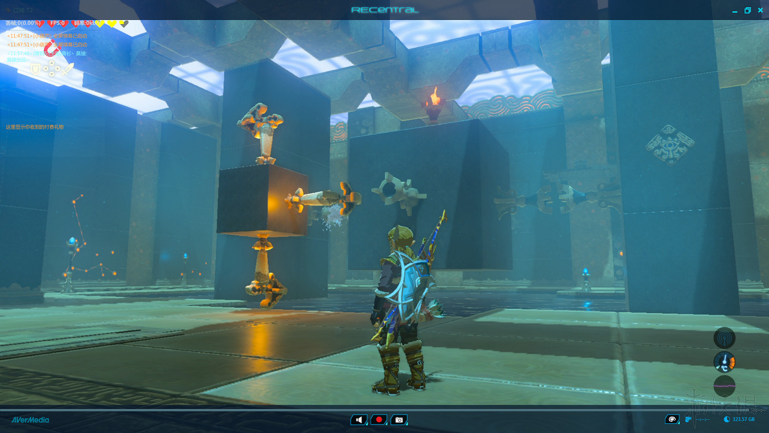 《塞爾達傳說：曠野之息》全神廟中文攻略 120神廟位置+全神廟解法