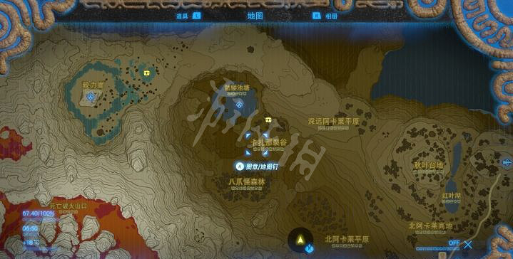 《塞爾達傳說曠野之息》西吶克斯怎麽打 西吶克斯打法 《塞爾達傳說曠野之息》西吶克斯怎麽打 西吶克斯打法