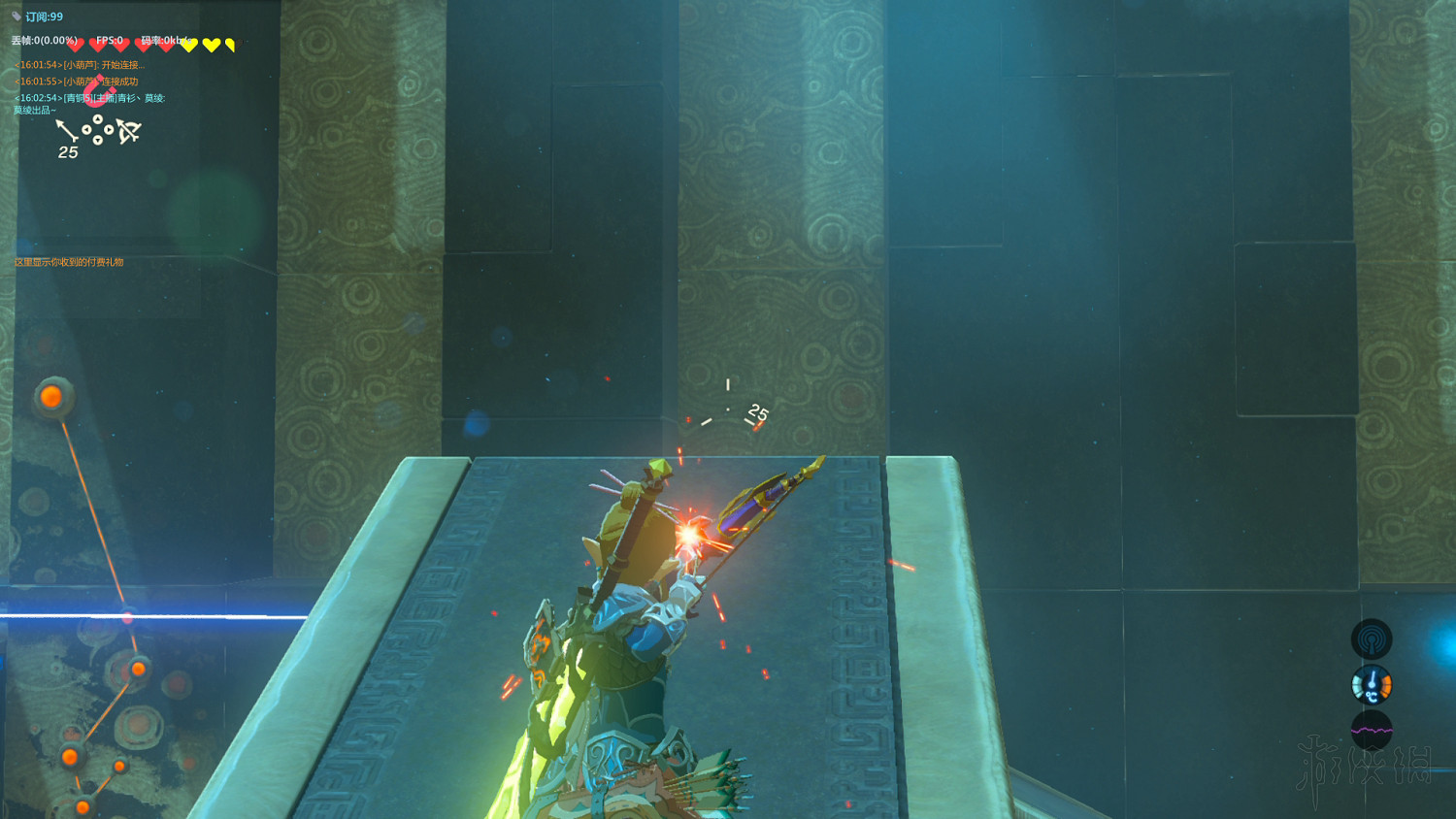 《塞爾達傳說：曠野之息》全神廟中文攻略 120神廟位置+全神廟解法