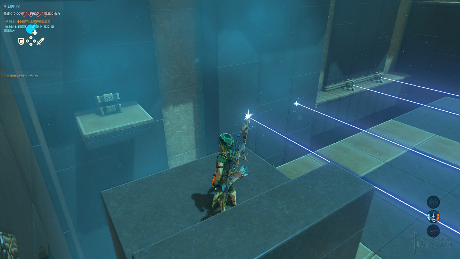 《塞爾達傳說：曠野之息》全神廟中文攻略 120神廟位置+全神廟解法