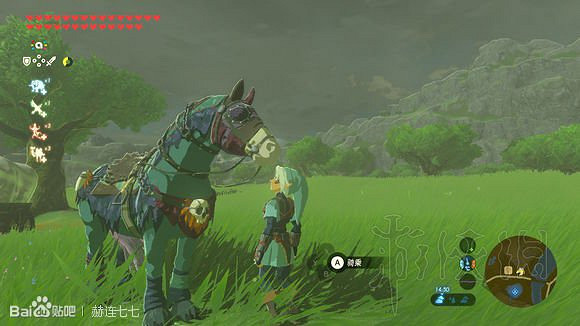 《塞爾達傳說曠野之息》馬具獲取方法匯總 全馬韁繩+馬鞍收集攻略