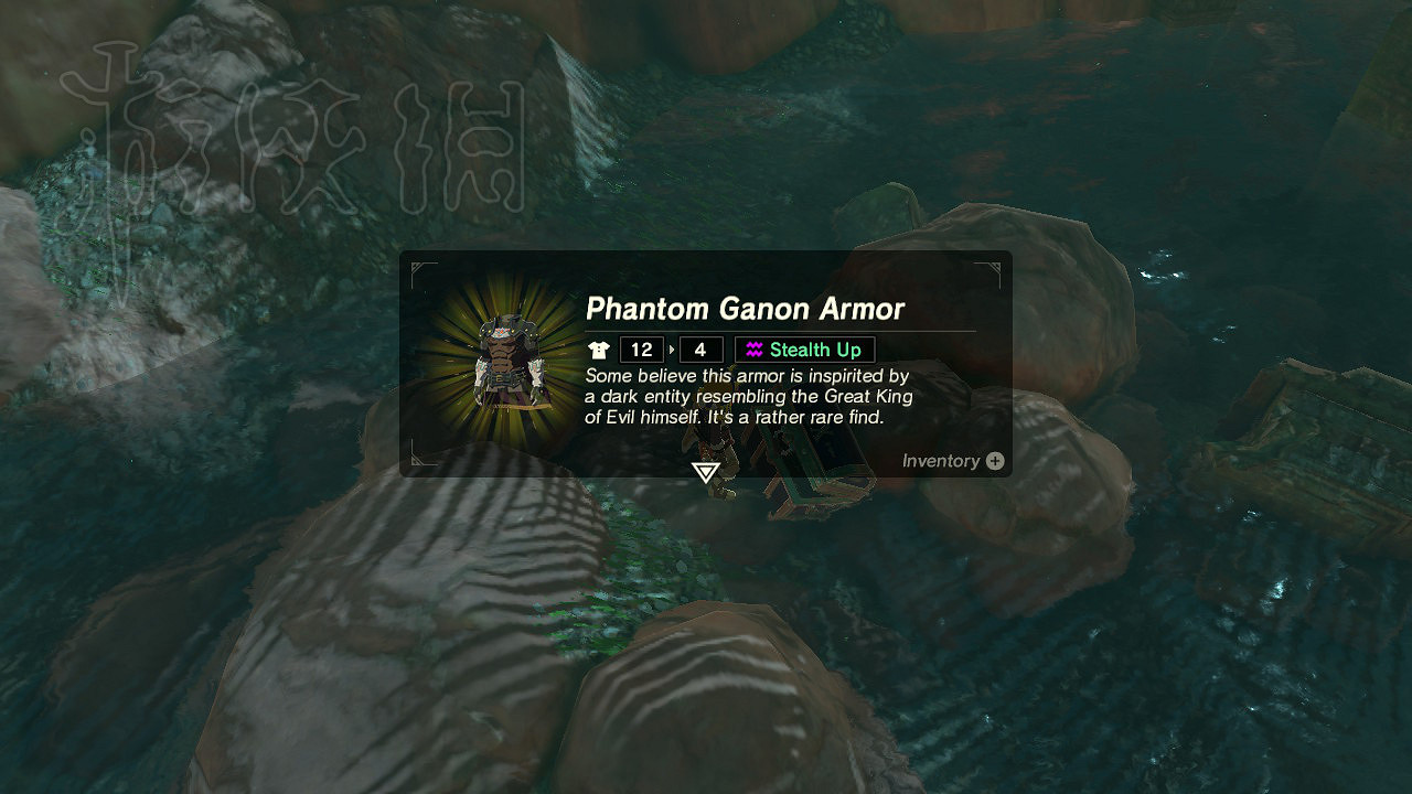 《塞爾達傳說:曠野之息》DLC2加農套裝位置圖解 DLC2加農套裝在哪? 《塞爾達傳說:曠野之息》DLC2加農套裝位置圖解 DLC2加農套裝在哪?