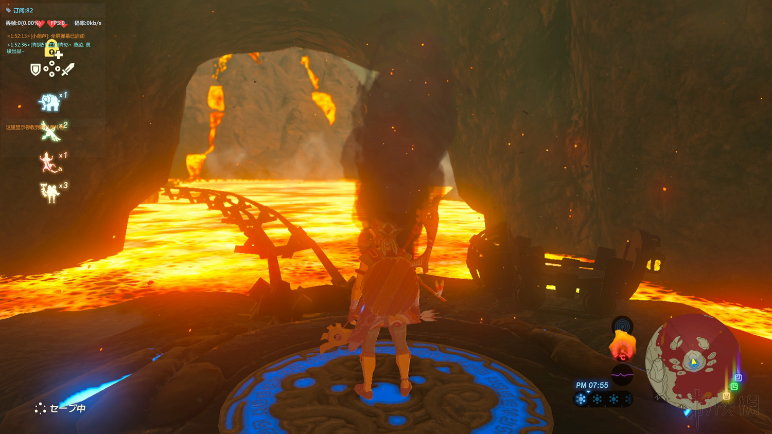 《塞爾達傳說：曠野之息》全神廟中文攻略 120神廟位置+全神廟解法