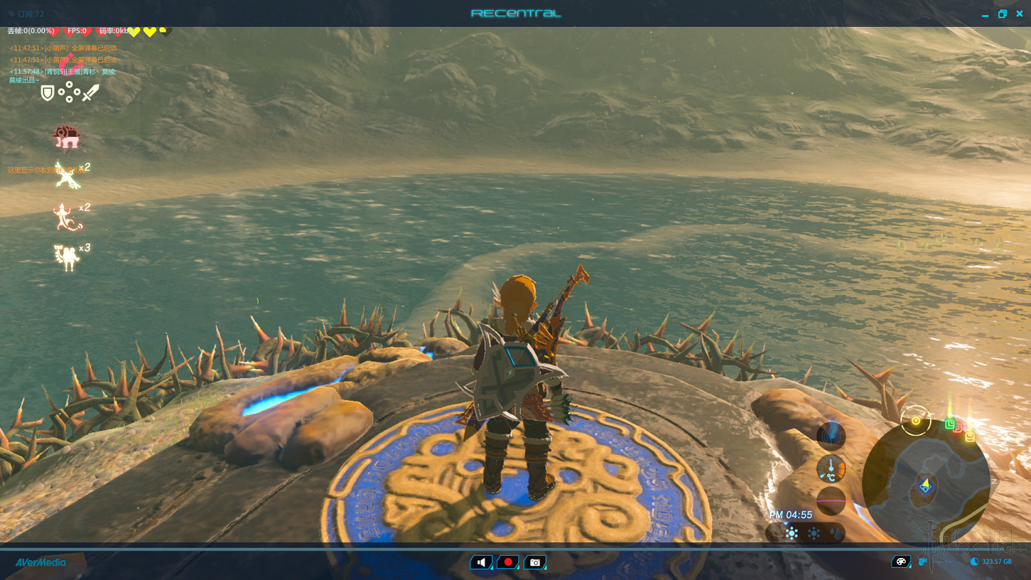 《塞爾達傳說：曠野之息》全神廟中文攻略 120神廟位置+全神廟解法