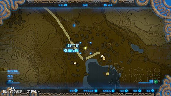 《塞爾達傳說曠野之息》盾牌收集攻略大全 盾牌在哪裡刷？