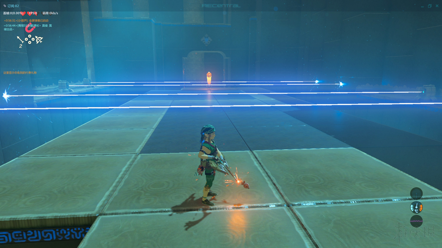 《塞爾達傳說：曠野之息》全神廟中文攻略 120神廟位置+全神廟解法