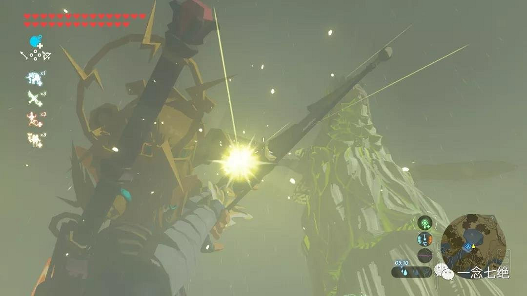 《塞爾達傳說：曠野之息》龍怎麽打？龍位置及打法圖文攻略