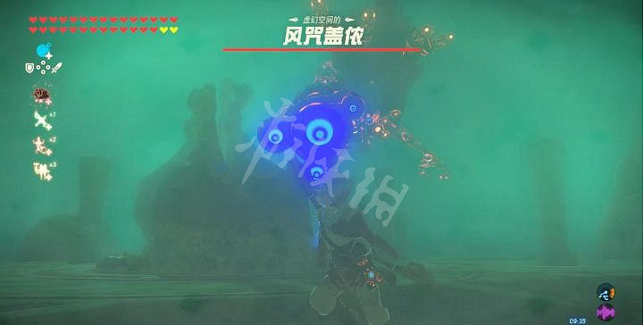 《塞爾達傳說曠野之息》蓋儂怎麽打 蓋儂打法攻略 《塞爾達傳說曠野之息》蓋儂怎麽打 蓋儂打法攻略