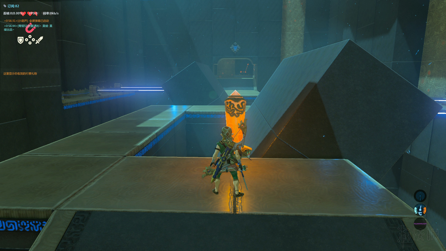 《塞爾達傳說：曠野之息》全神廟中文攻略 120神廟位置+全神廟解法