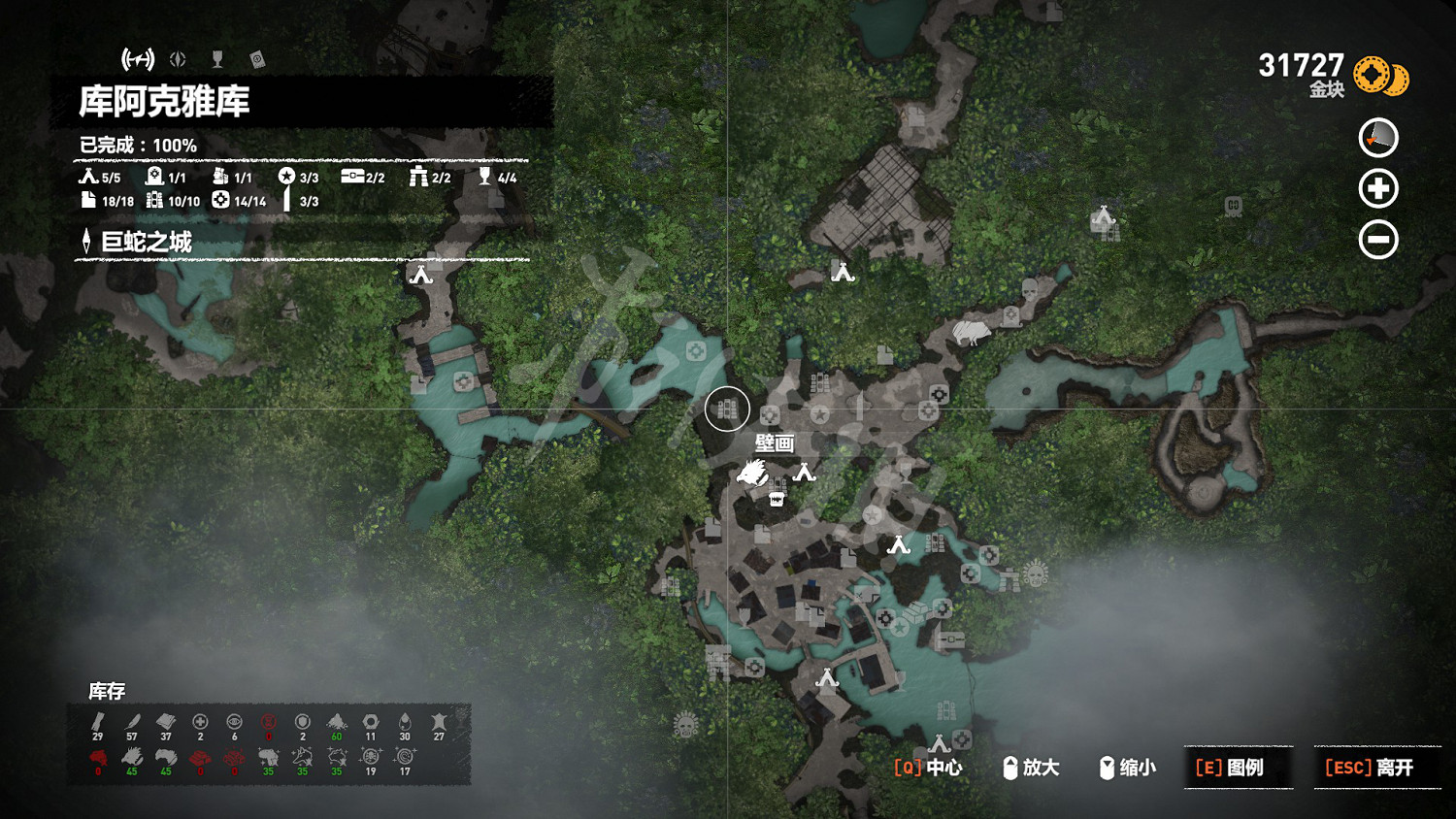 《古墓奇兵暗影》全收集攻略地圖 100%收集地圖一覽