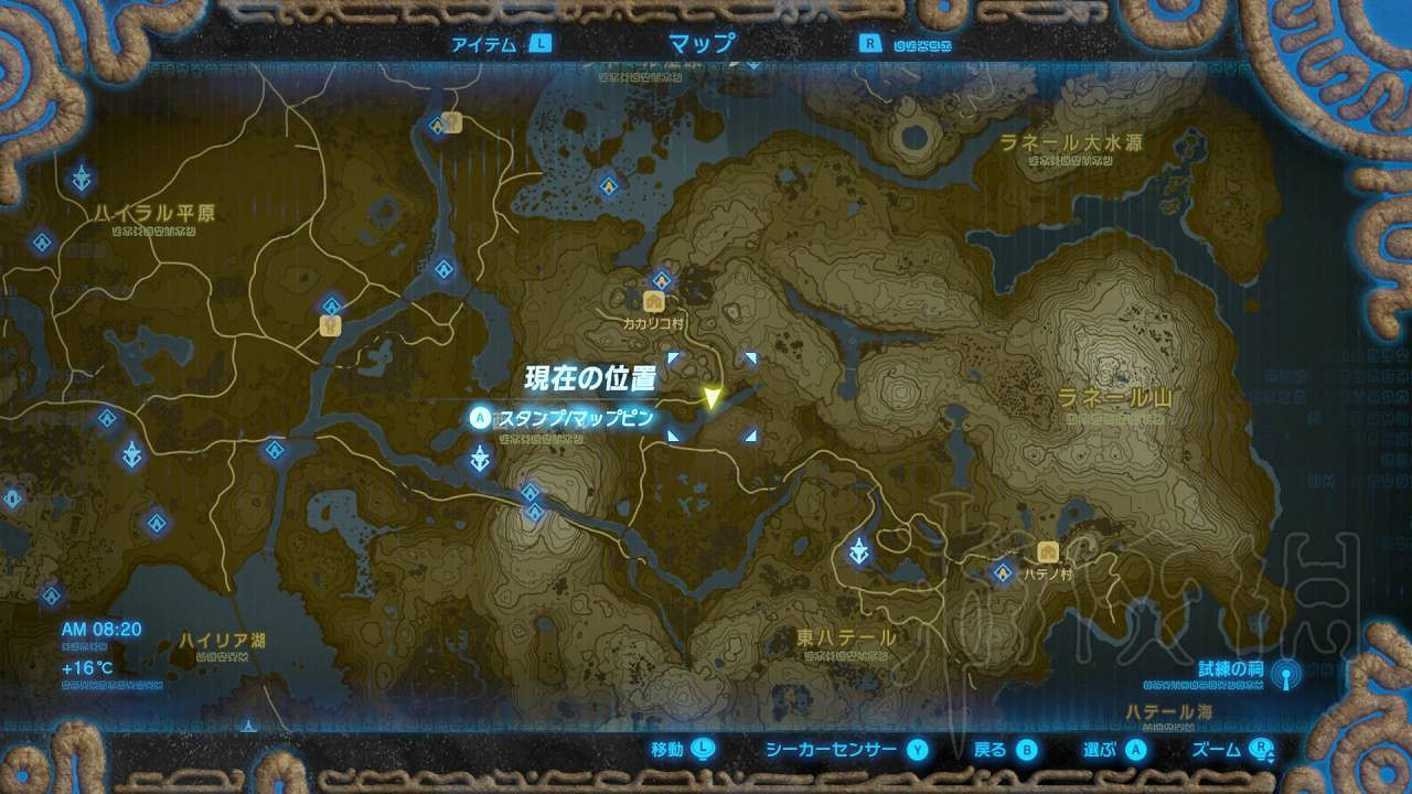 《塞爾達傳說:曠野之息》武器欄怎麽擴充?擴充武器欄方法介紹 《塞爾達傳說:曠野之息》武器欄怎麽擴充?擴充武器欄方法介紹