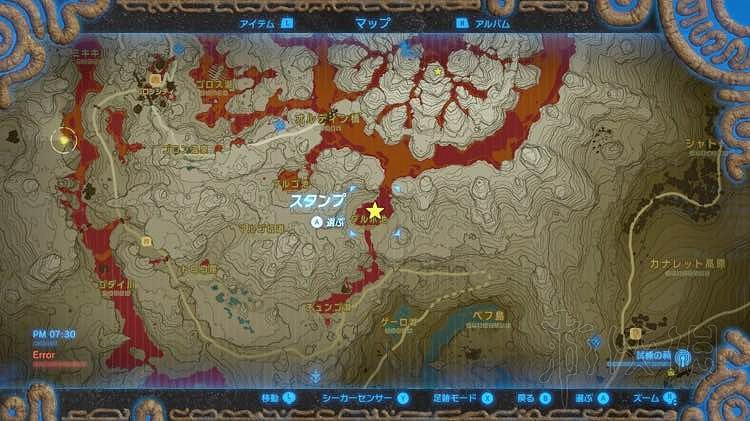 《塞爾達傳說：曠野之息》新DLC四神獸英傑任務圖文攻略