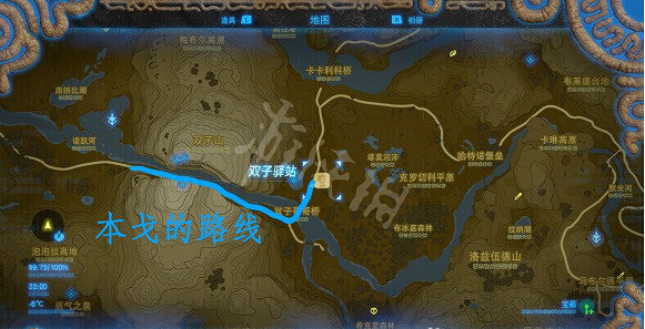 《塞爾達傳說曠野之息》旅行商人路線及其貨物清單匯總 《塞爾達傳說曠野之息》旅行商人路線及其貨物清單匯總