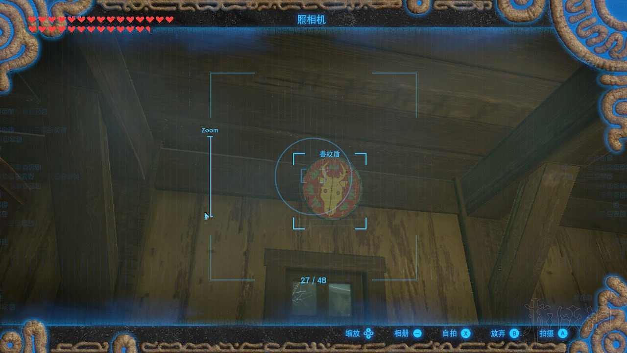 《塞爾達傳說曠野之息》盾牌收集攻略大全 盾牌在哪裡刷？