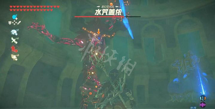 《塞爾達傳說曠野之息》蓋儂怎麽打 蓋儂打法攻略 《塞爾達傳說曠野之息》蓋儂怎麽打 蓋儂打法攻略