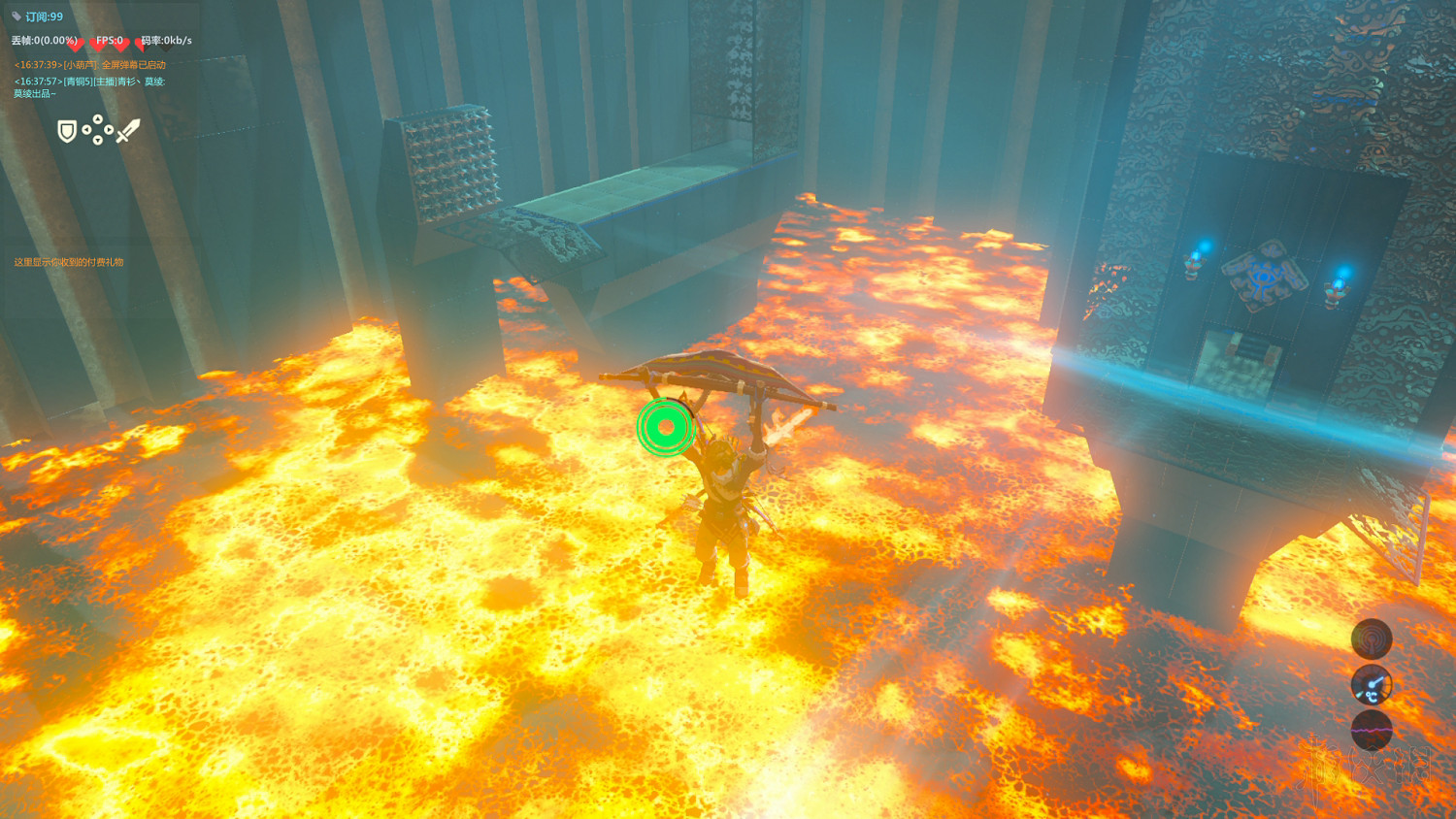 《塞爾達傳說：曠野之息》全神廟中文攻略 120神廟位置+全神廟解法