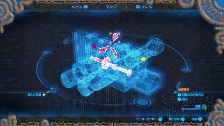 《塞爾達傳說：曠野之息》新DLC四神獸英傑任務圖文攻略