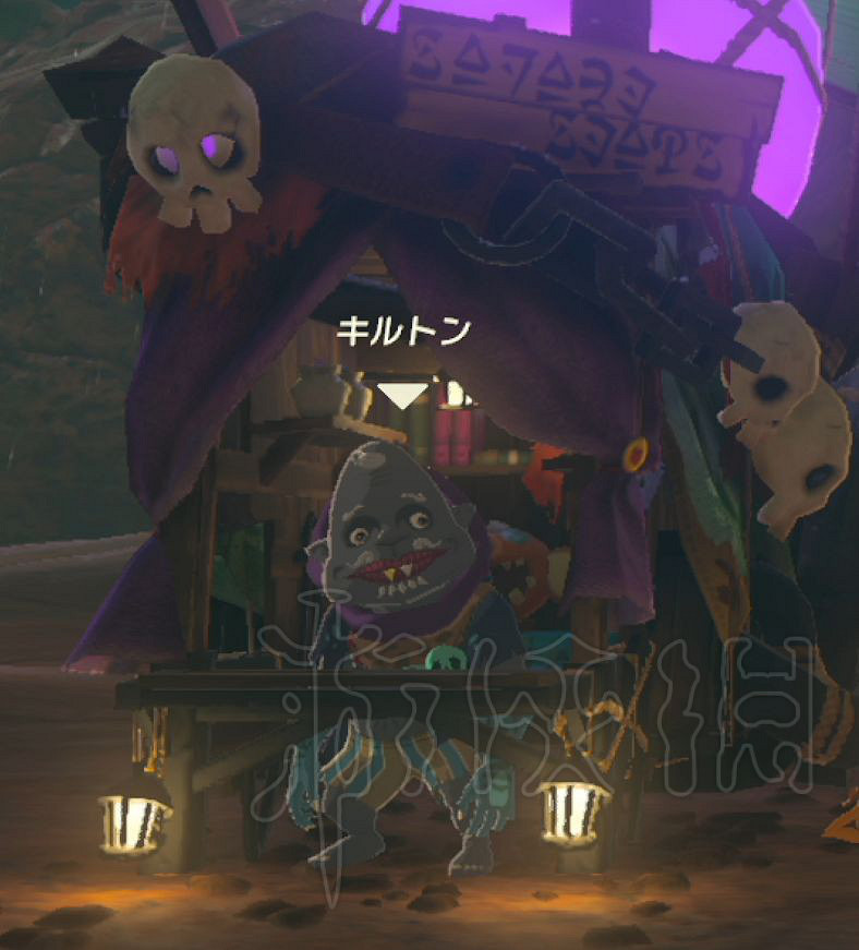 《塞爾達傳說：曠野之息》套裝攻略 正常流程能獲得哪些套裝？