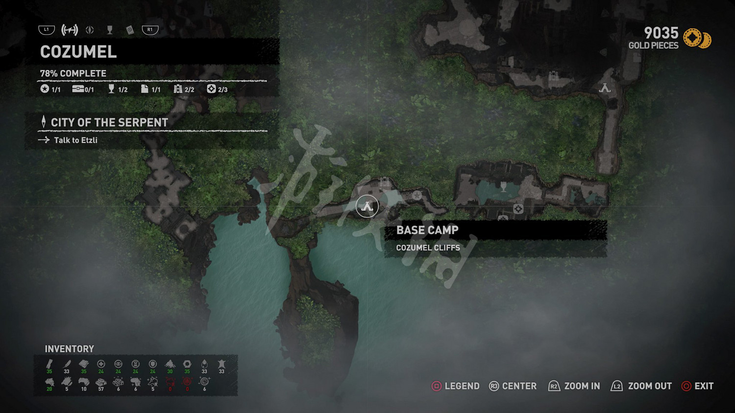 《古墓奇兵暗影》科蘇梅爾洞穴全收集圖文攻略 第一關地圖詳解 《古墓奇兵暗影》科蘇梅爾洞穴全收集圖文攻略 第一關地圖詳解