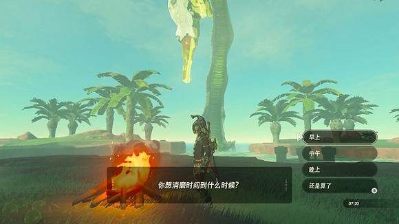 《塞爾達傳說:曠野之息》刷材料技巧分享 怎麽快速刷材料? 《塞爾達傳說:曠野之息》刷材料技巧分享 怎麽快速刷材料?